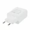 USB-C Charger HUAWEI HW-050450E00 QuickCharge 5A White — USB-C power adapter