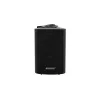 2-way Loudspeaker Omnitronic 80710512 20 W