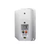 2-way loudspeaker Omnitronic 80710523 30 W