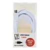 USB cable 2GO 795202 1m USB B Micro-USB B White