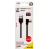 USB cable 2GO 797005 1 m USB B Micro-USB B Black