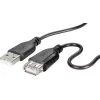 USB 2.0 cable Renkforce RF-4080795, USB A to USB A, 1 m, black