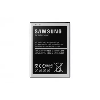 Battery Samsung EB-B500BE White