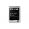 Battery Samsung EB-B500BE White