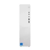 Lenovo IdeaCentre Tower 08IRR9 Intel® Core™ i5 i5-14400 16 GB DDR5-SDRAM 512 GB SSD Windows 11 Home PC Grey
