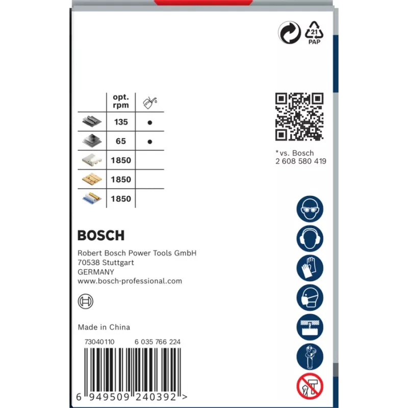 Hole Saw Bosch PRO Multi Material PC Plus 44/64 mm — Single, 44–64 mm Diameter, for Drill, Drywall/Metal/Plastic/Softwood