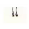 USB cable ShiverPeaks BS20-75035 USB 2.0 2m USB C Black