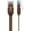Networking Cable Goobay 95894 2m Cat6 U/UTP