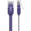 Flat Patch Cable Goobay CAT 6 2m U/UTP Violet