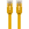 Flat Patch Cable Goobay CAT 6 3m U/UTP Yellow