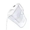Pitcher water filter Brita Aluna Cool 2.4 L