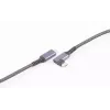 USB C to USB C cable ShiverPeaks BS14-75017, USB 3.2 Gen 2 (10 Gbit/s), 2 m, black/white