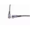 USB C to USB C cable ShiverPeaks BS14-75017, USB 3.2 Gen 2 (10 Gbit/s), 2 m, black/white