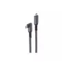 USB C to USB C cable ShiverPeaks BS14-75017, USB 3.2 Gen 2 (10 Gbit/s), 2 m, black/white