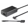 CoreParts MBXHP-AC0030 power adapter/inverter Indoor 45 W Black