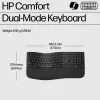 HP 680 Comfort Dual-Mode Keyboard, Full-size (100%), Wireless, RF Wireless + Bluetooth, QWERTY, Black