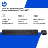 HP 490C Multi-Device Dual-Mode Keyboard and Mouse Combo, White