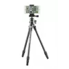 Tripod Cullmann Carvao 816TC 3 legs Black 4 kg capacity
