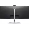 DELL Pro P P3426WEV computer monitor 86.6 cm (34.1 inch) 3440 x 1440 pixels Wide Quad HD LCD Black, Silver