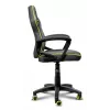 PC gaming chair TRUST 25786 — padded seat, max weight 110 kg, seat 44×44 cm, max height 100 cm, black/yellow