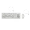 HP 225 Wired Mouse and Keyboard Combo, Full-size (100%), Wired, USB, White, Mouse included