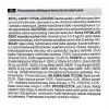 Dry dog food Royal Canin Hypoallergenic Adult — 14 kg, Liver & Rice formula, 21% protein, 19% fat, gluten-free