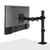 Lindy Single Adjustable Display Mount, 8 kg, 33 cm (13 inch), 81.3 cm (32 inch), 75 x 75 mm, 100 x 100 mm, Black