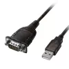 Lindy 43413 serial cable Grey 1.5 m USB Type-A RS-232