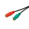 Equip 147943 audio cable 1.5 m 2 x 3.5mm 3.5mm Black