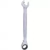 Combination Wrench KS Tools 503.5914 14 mm Chromium-Vanadium Steel
