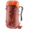 Hiking backpack DEUTER Guide 24 — 24 L lightweight durable daypack