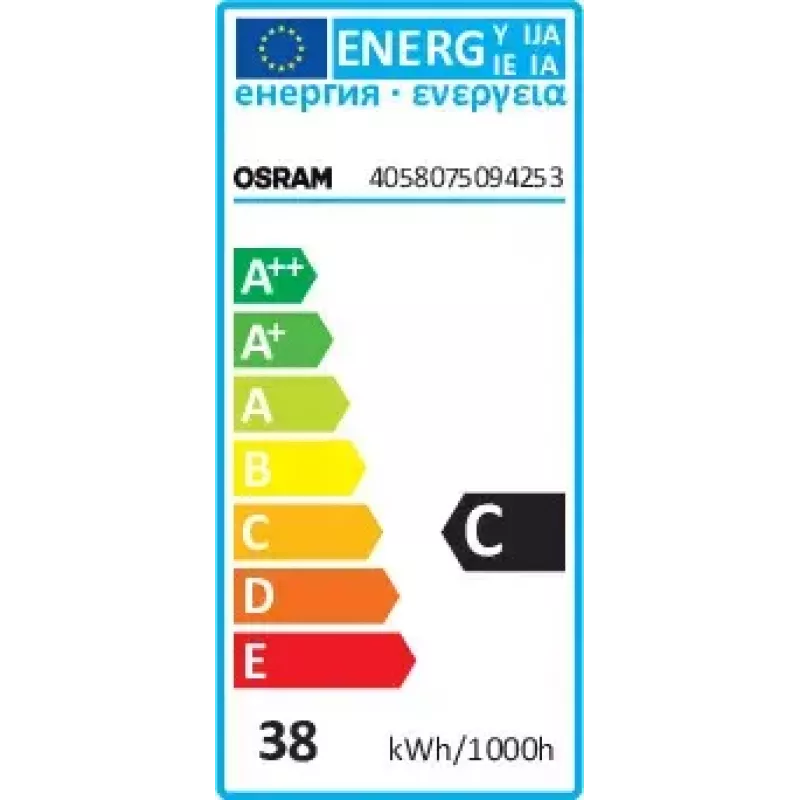 Halogen bulb Osram HALOSTAR STARLITE 35 W 12.0 V GY6.35 Warm white