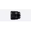Sony FE 85mm F1.8 MILC/SLR Telephoto lens Black