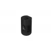 Sony SA-RS5 2-way Black Wired & Wireless 180 W