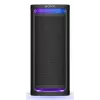 Sony Party Speaker SRS-ULT900AC ULT TOWER 9AC — 7 speakers, Bluetooth, portable, 28.5 kg, Black