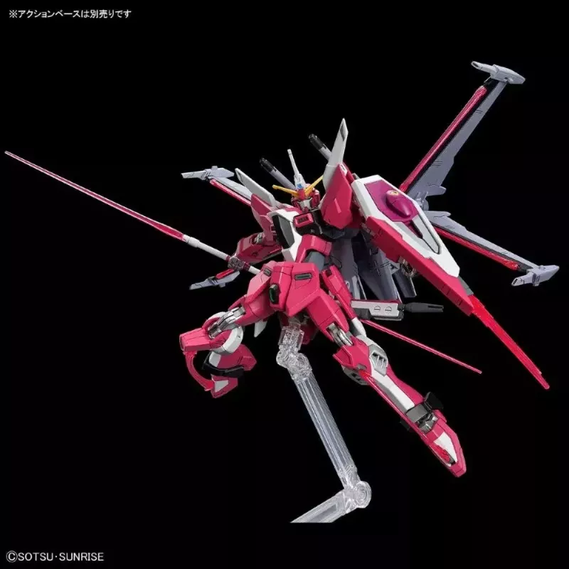 Plastic model kit Bandai HGCE 1/144 Infinite Justice Gundam Type II — 1/144 scale