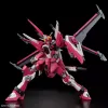 Plastic model kit Bandai HGCE 1/144 Infinite Justice Gundam Type II — 1/144 scale