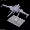 Plastic model kit Bandai HGCE 1/144 Infinite Justice Gundam Type II — 1/144 scale