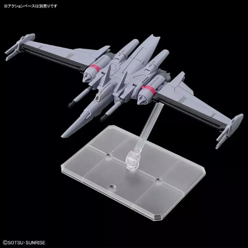 Plastic model kit Bandai HGCE 1/144 Infinite Justice Gundam Type II — 1/144 scale