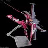Plastic model kit Bandai HGCE 1/144 Infinite Justice Gundam Type II — 1/144 scale