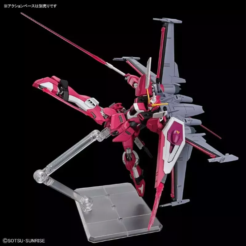 Plastic model kit Bandai HGCE 1/144 Infinite Justice Gundam Type II — 1/144 scale