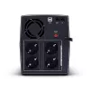 CyberPower UT2200EG uninterruptible power supply (UPS) Line-Interactive 2.2 kVA 1320 W 4 AC outlet(s)