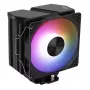 Air cooler AEROCOOL Rime 4 120 mm hydraulic bearing fan, 4 heat pipes, TDP 230 W, black