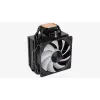 Air cooler AEROCOOL Rime 4 120 mm hydraulic bearing fan, 4 heat pipes, TDP 230 W, black
