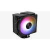 Air cooler AEROCOOL Rime 4 120 mm hydraulic bearing fan, 4 heat pipes, TDP 230 W, black