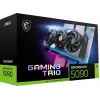 Graphics card MSI GeForce RTX 5090 32GB GDDR7, 512-bit, PCIe 5.0, 3x DP 2.1a + HDMI 2.1b, 575W, 359×149×70 mm