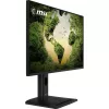 27 inch MSI Pro MP275PGN E14 computer monitor, 1920×1080 Full HD IPS, 4 ms, 300 cd/m², VESA, speakers, height adjustable, black