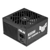 Power supply unit ASUS TUF-GAMING-850G-EVO 850W ATX 80 PLUS Gold 20+4 pin, 1 fan, black