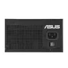 Power supply unit ASUS TUF Gaming 750G EVO — 750 W, ATX, 80 PLUS Gold, 20+4‑pin, black