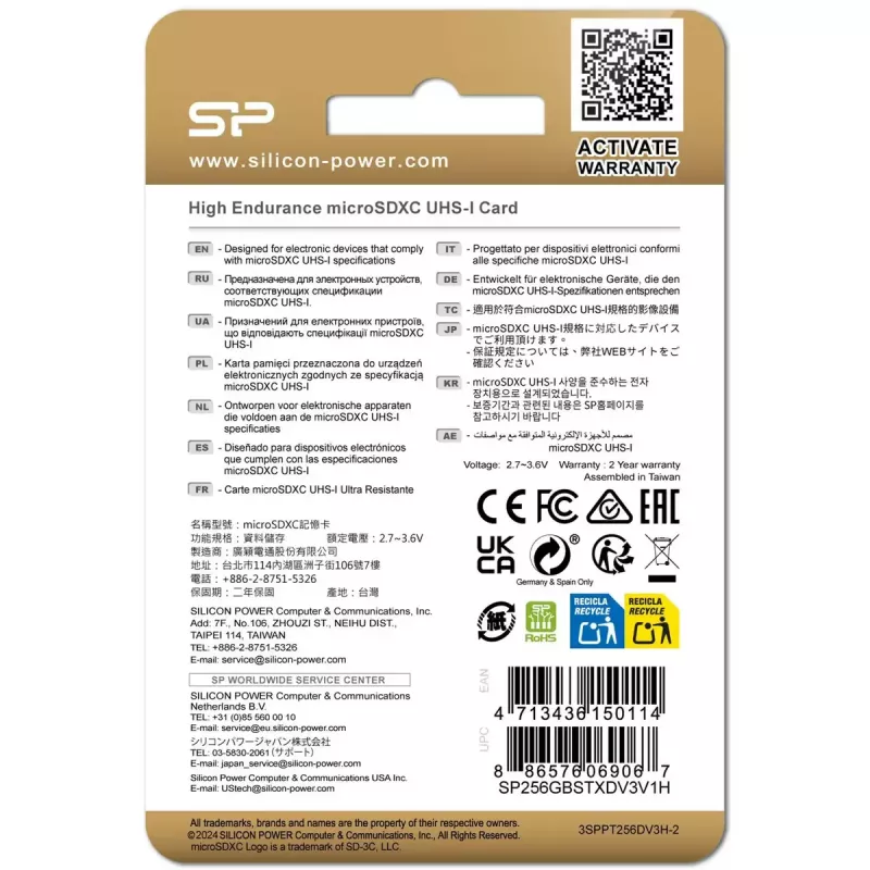 MicroSDXC card Silicon Power SP256GBSTXDV3V1HSP 256 GB Class 10 High Endurance, 3.6 V, 0–70°C